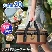 REAL STYLE | JOKW0018846