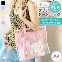 REAL STYLE（リアルスタイル）のバッグ・鞄/トートバッグ