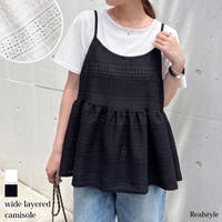 REAL STYLE | JOKW0018857