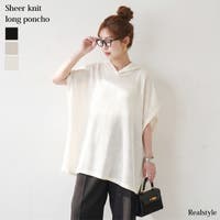 REAL STYLE（リアルスタイル）のトップス/ニット・セーター