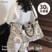 REAL STYLE | JOKW0018863