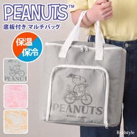 REAL STYLE（リアルスタイル）のバッグ・鞄/エコバッグ