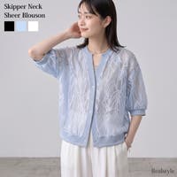 REAL STYLE（リアルスタイル）のアウター(コート・ジャケットなど)/ブルゾン