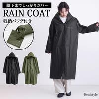 REAL STYLE | JOKW0018900