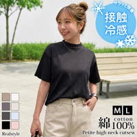 REAL STYLE | JOKW0018893
