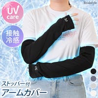 REAL STYLE | JOKW0018919