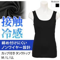 REAL STYLE | JOKW0018923