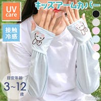 REAL STYLE | JOKW0018930