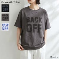 REAL STYLE | JOKW0018933