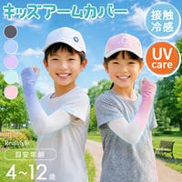 REAL STYLE | JOKW0018938
