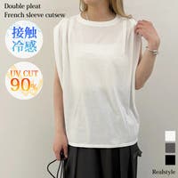 REAL STYLE | JOKW0018944