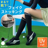 REAL STYLE（リアルスタイル）のスポーツ用品/ゴルフ