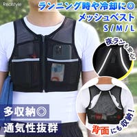 REAL STYLE | JOKW0018975