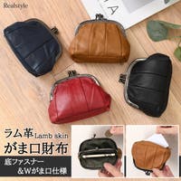 REAL STYLE | JOKW0018977
