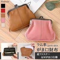 REAL STYLE | JOKW0018978
