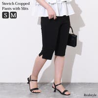 REAL STYLE | JOKW0018986