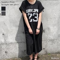 REAL STYLE | JOKW0018987