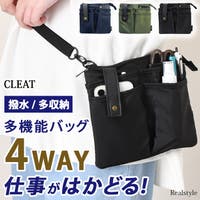 REAL STYLE | JOKW0018991