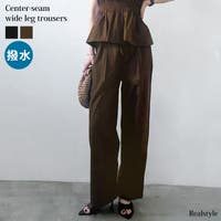 REAL STYLE | JOKW0019004