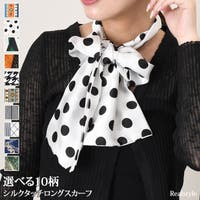 REAL STYLE | JOKW0018972