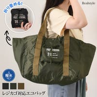 REAL STYLE（リアルスタイル）のバッグ・鞄/エコバッグ