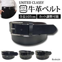 REAL STYLE（リアルスタイル）の小物/ベルト