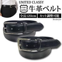 REAL STYLE（リアルスタイル）の小物/ベルト