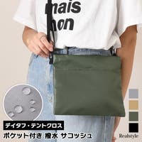 REAL STYLE | JOKW0019030