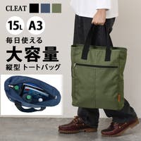 REAL STYLE | JOKW0019041