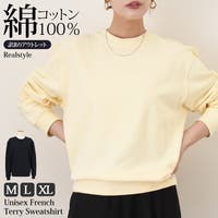 REAL STYLE | JOKW0019046