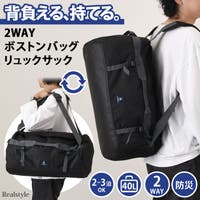 REAL STYLE | JOKW0019103
