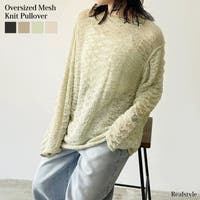 REAL STYLE | JOKW0019097