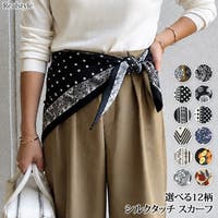 REAL STYLE | JOKW0019122