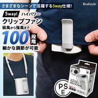 REAL STYLE | JOKW0019127