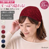 REAL STYLE | JOKW0019137