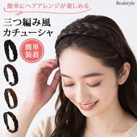 REAL STYLE | JOKW0019140