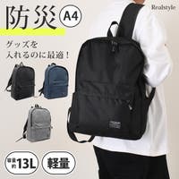 REAL STYLE | JOKW0019154