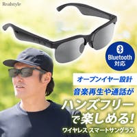 REAL STYLE | JOKW0019179