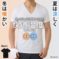 REAL STYLE | JOKW0019174