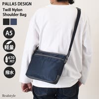REAL STYLE | JOKW0019184