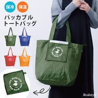 REAL STYLE | JOKW0019189