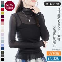 REAL STYLE（リアルスタイル）のトップス/Ｔシャツ