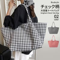 REAL STYLE | JOKW0019216
