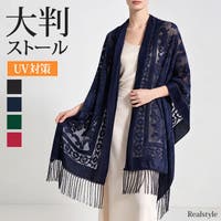 REAL STYLE | JOKW0019235