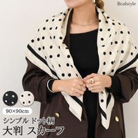 REAL STYLE | JOKW0019236