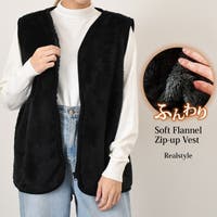 REAL STYLE（リアルスタイル）のトップス/ベスト