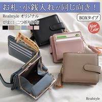 REAL STYLE | JOKW0017447