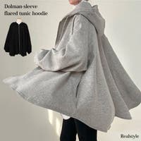REAL STYLE | JOKW0019335