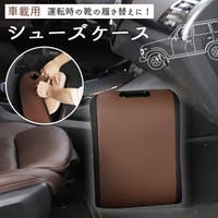 REAL STYLE | JOKW0017632