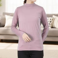 インナーシャツ ピンク/桃色系｜レディース｜Shoplist